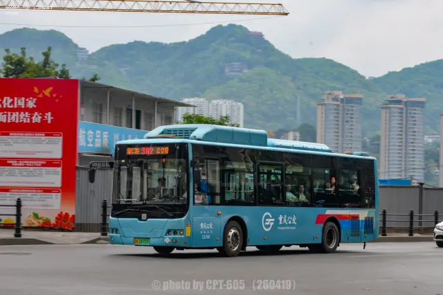 800BUS