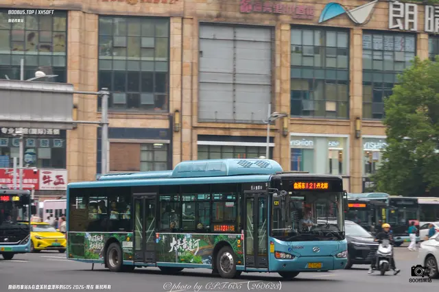 800BUS