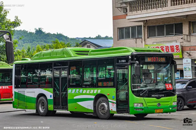 渝B T2835