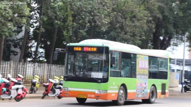 桂AR3577