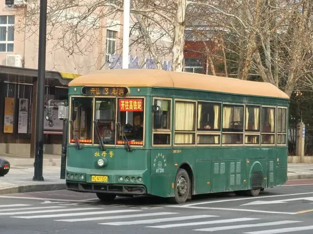 豫CN7305