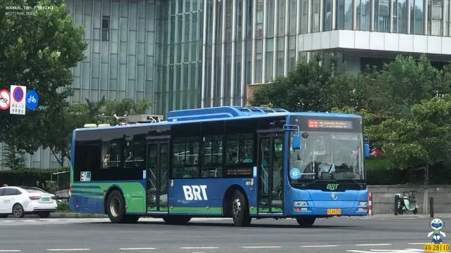 苏G·A9339