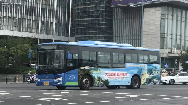 苏G·H8360
