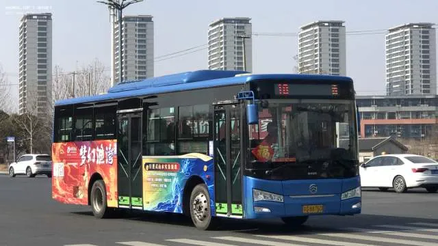 苏G·B8760