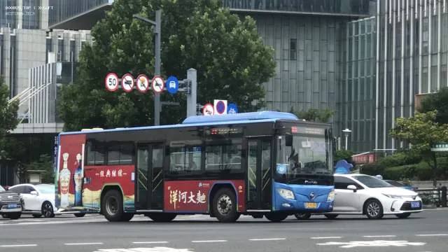 苏G·9539E