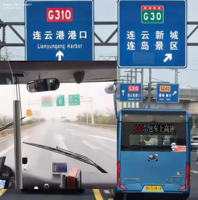 800BUS