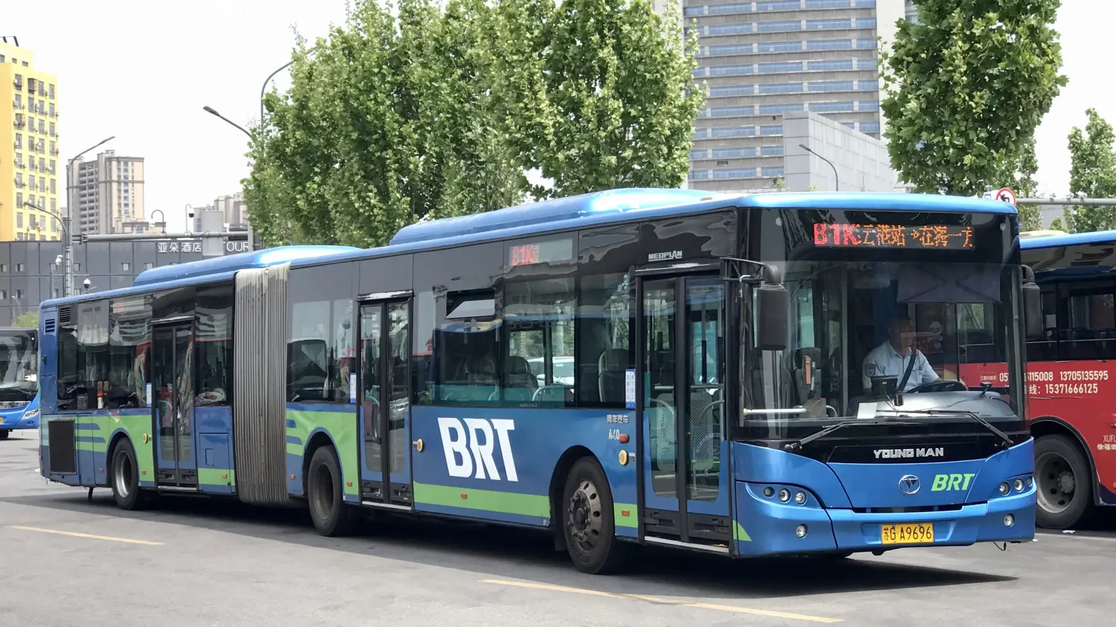 Bus Archive