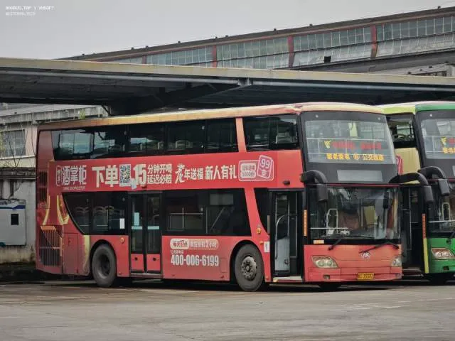 桂C 35502