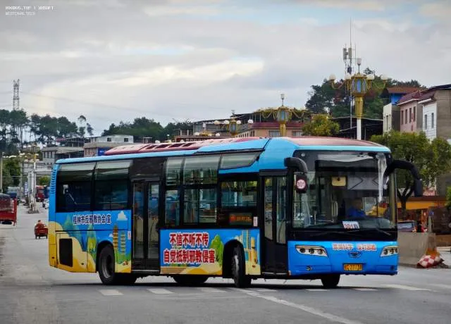 桂C 27138