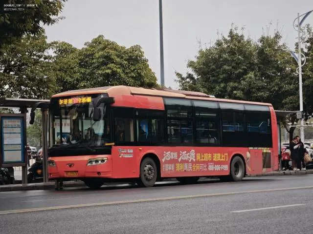 桂C 29805