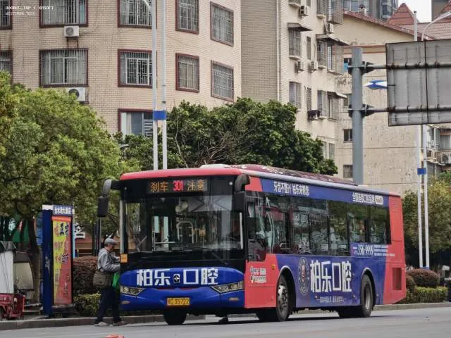 桂C 35722