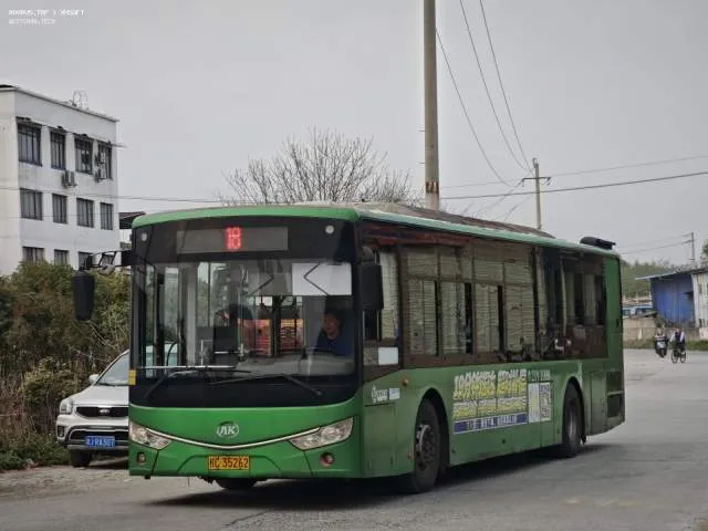 桂C 35262