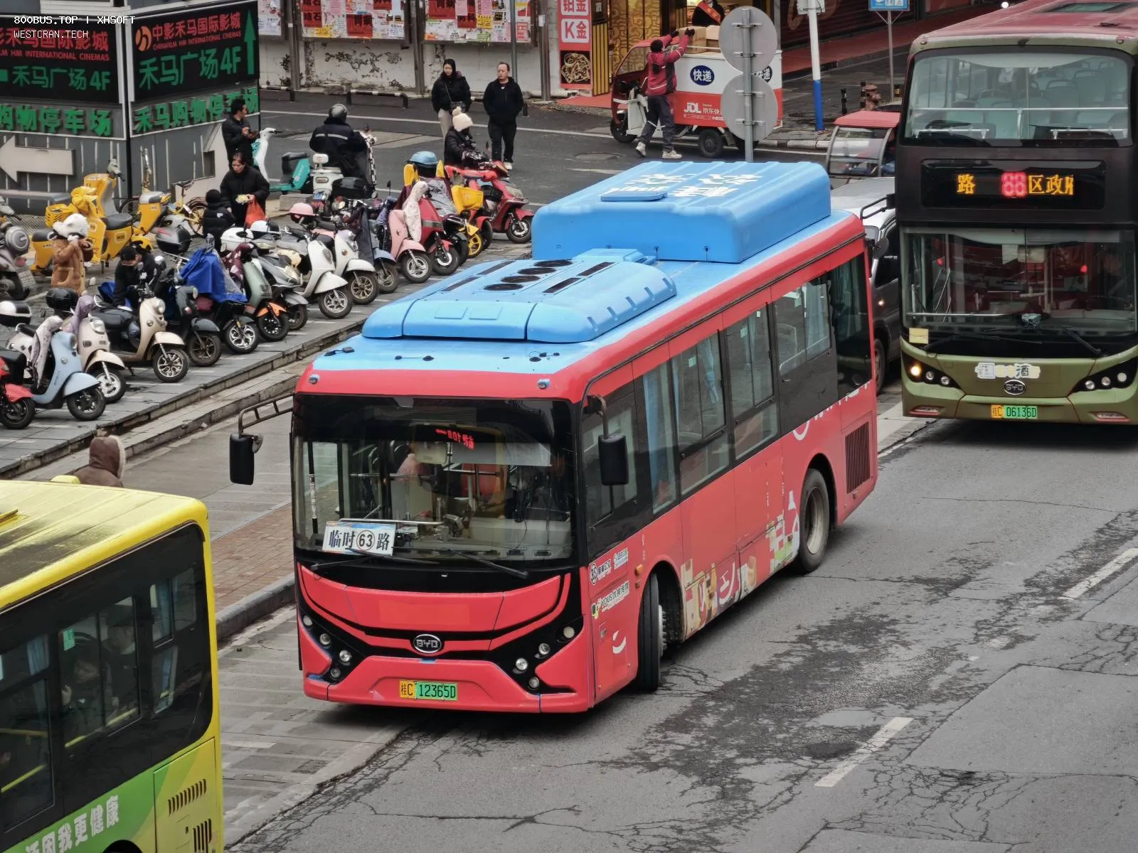Bus Archive