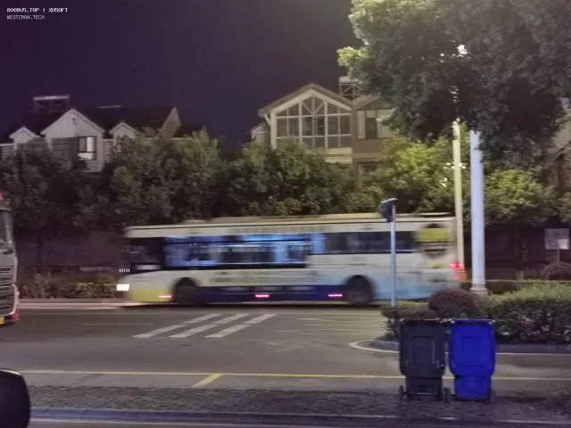 未知