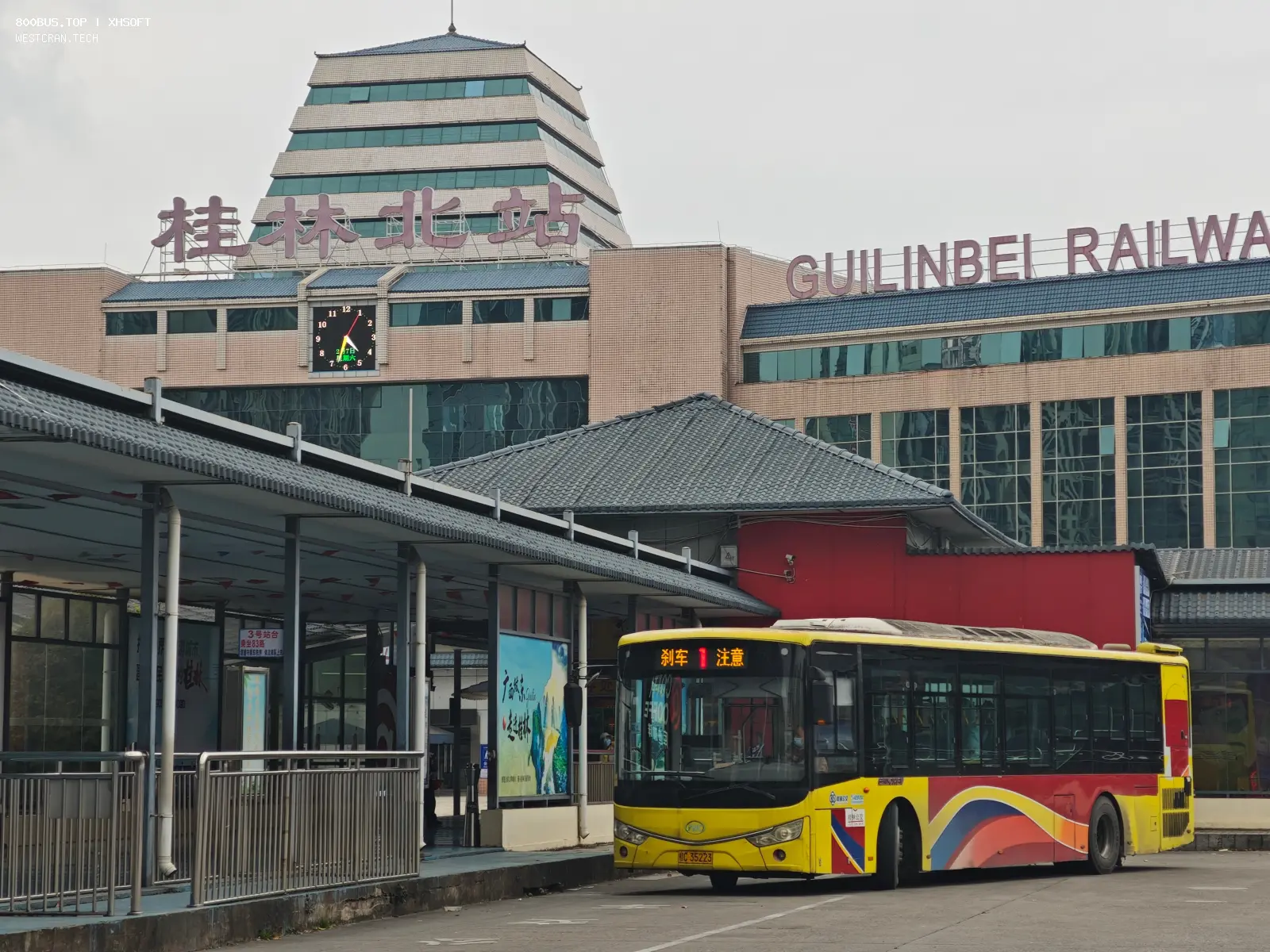 Bus Archive