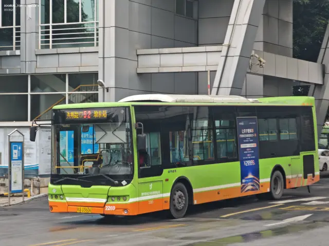 800BUS