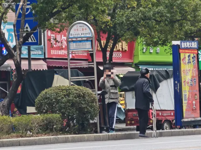 狙我不成反被狙