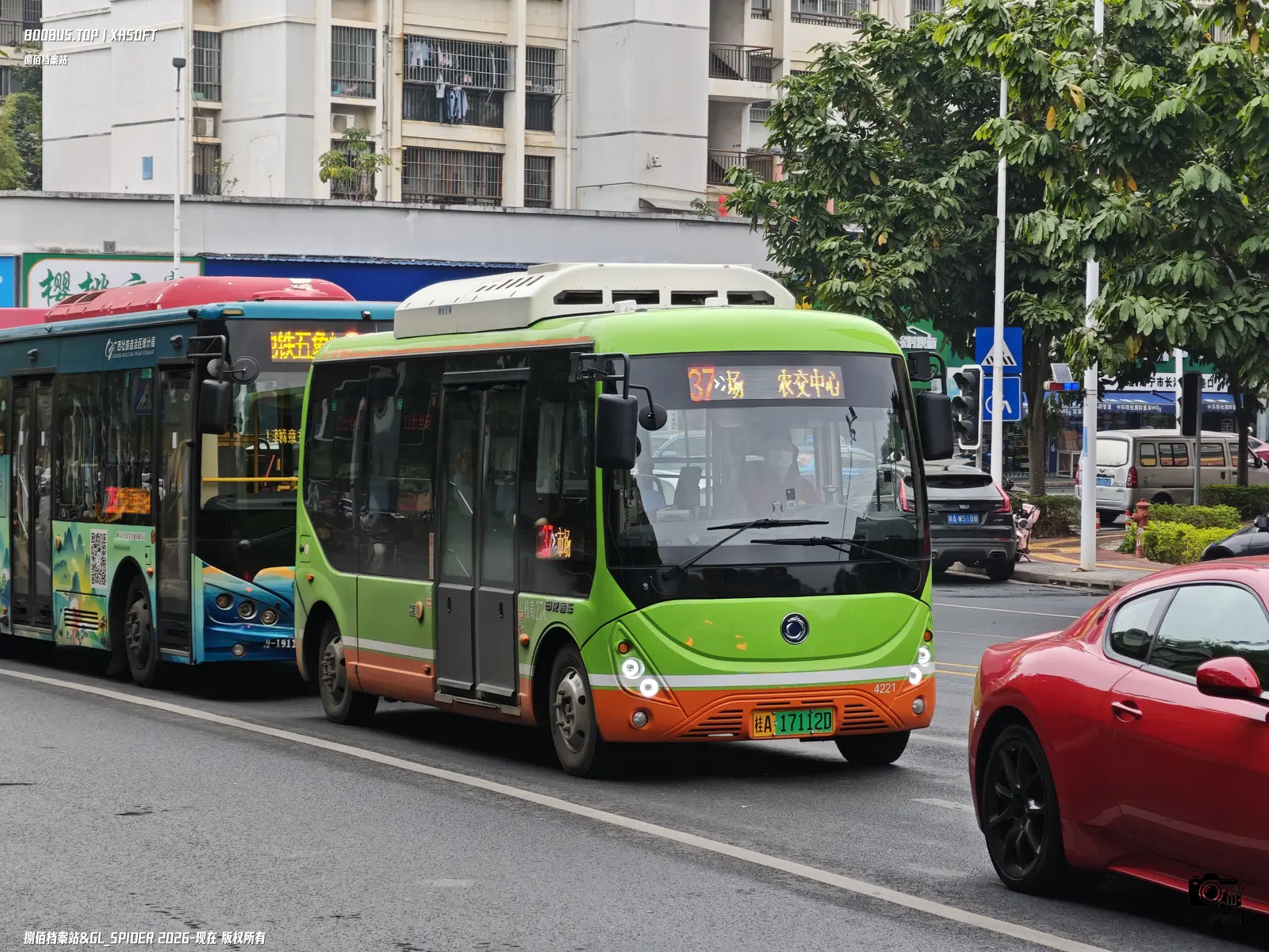 Bus Archive