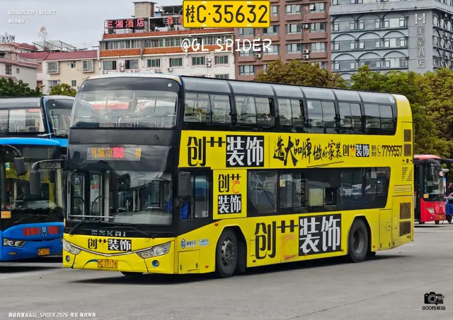 桂C 37178