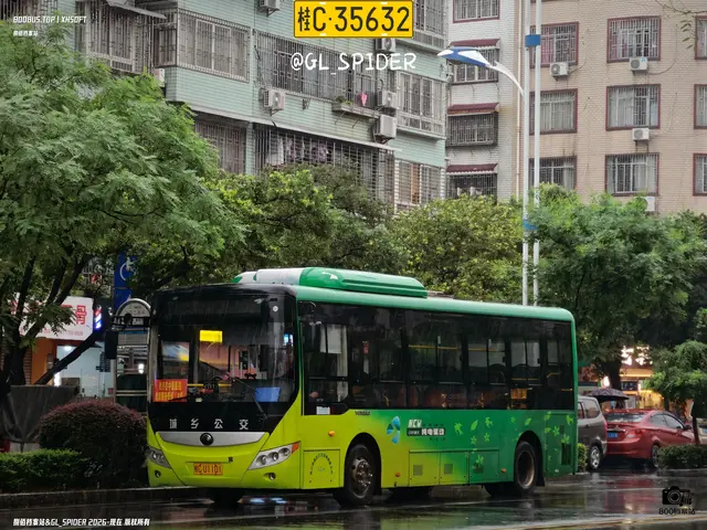 桂C U1101