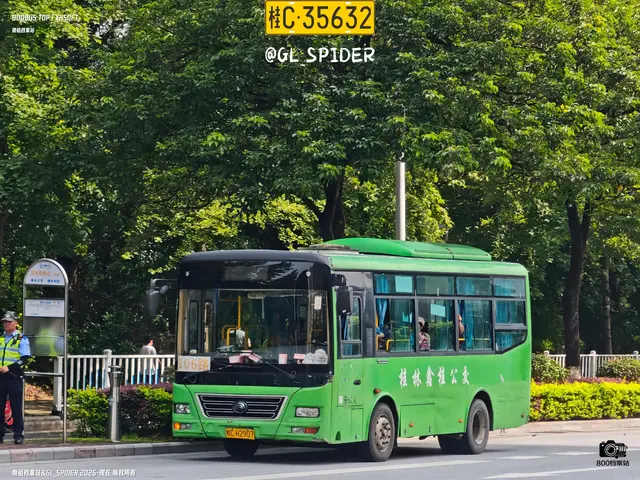 800BUS