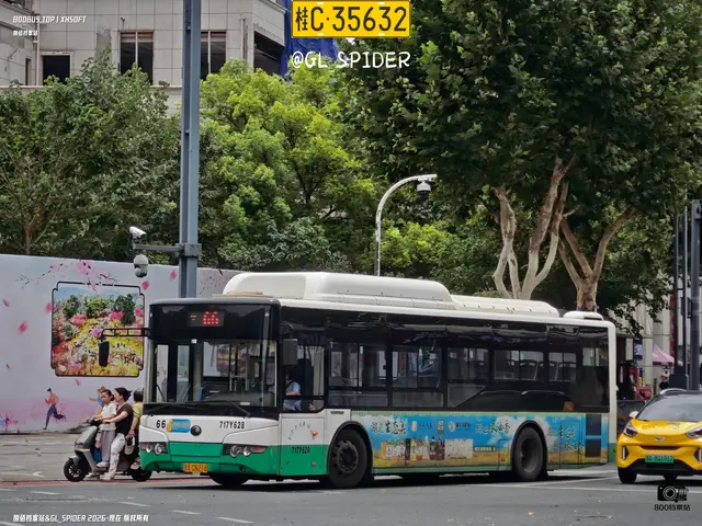 鄂A CN218