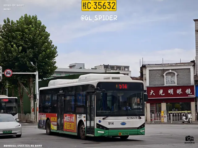 鄂A 39275D