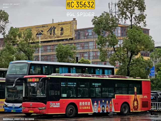 桂C 35708