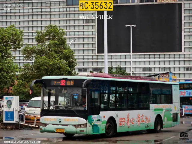 桂C 35602
