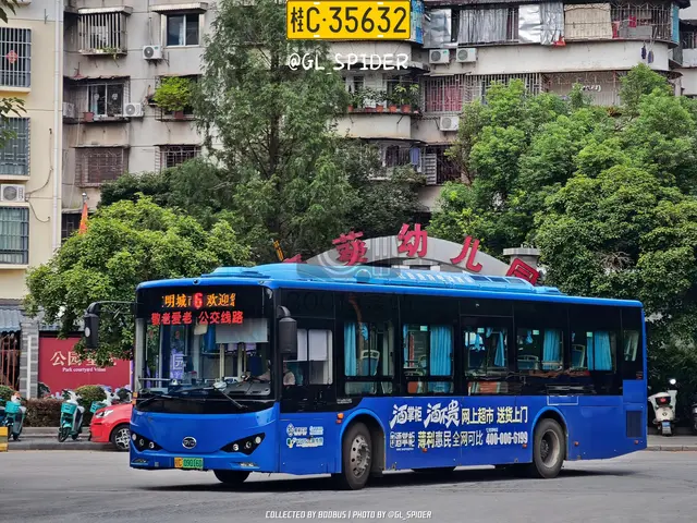 桂C 09016D