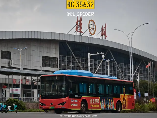 桂C 12357D
