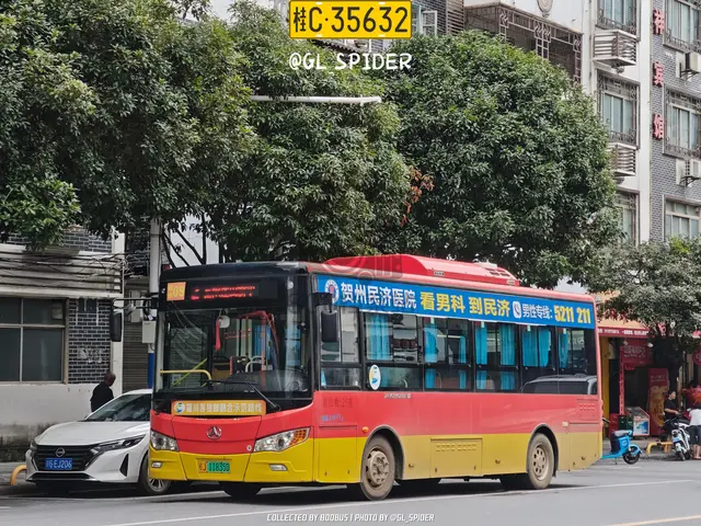 桂J 11835D