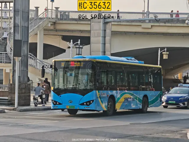 桂C 08326D