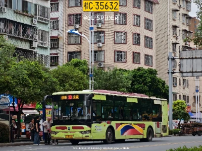 桂C 35652