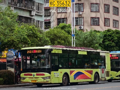 桂C 35705