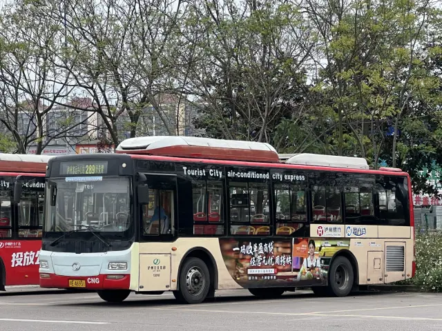 川E 46931