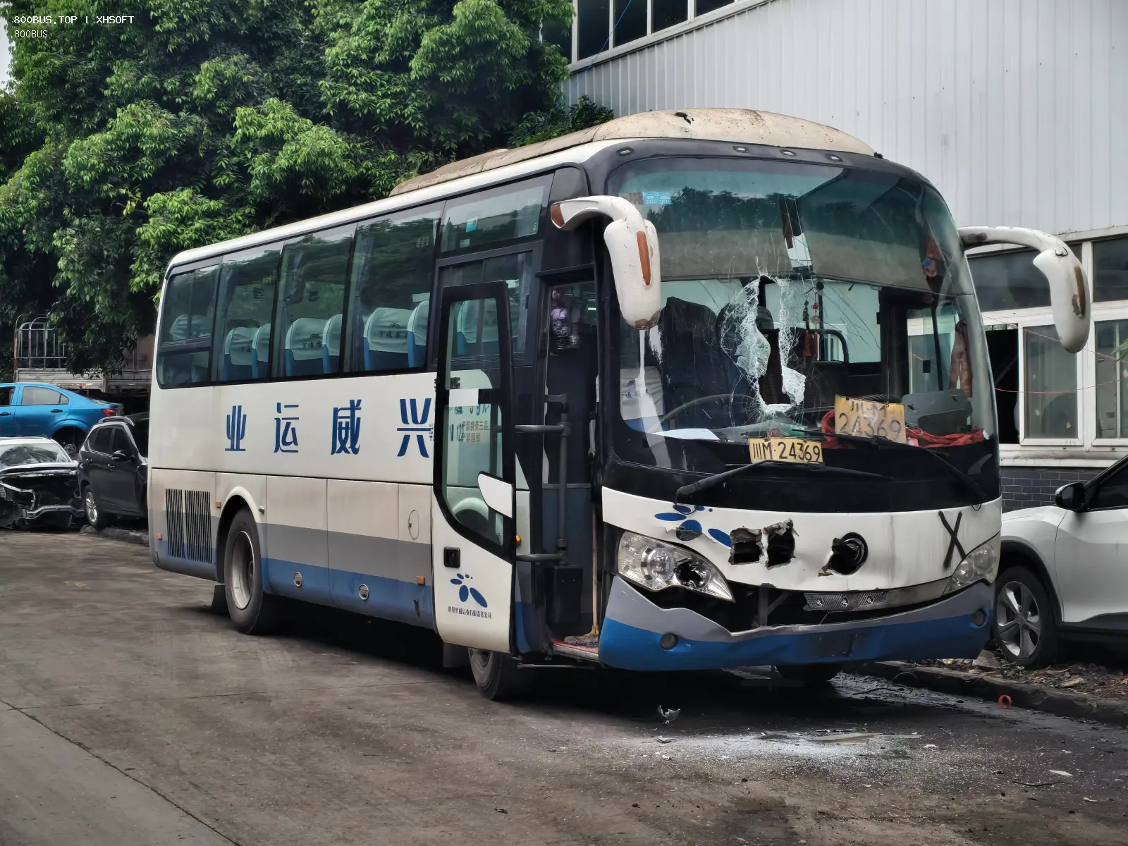 Bus Archive