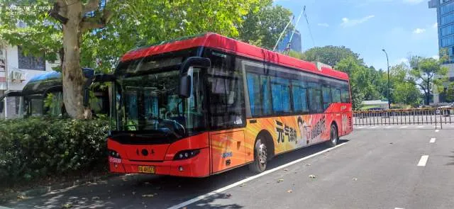 浙A4H327