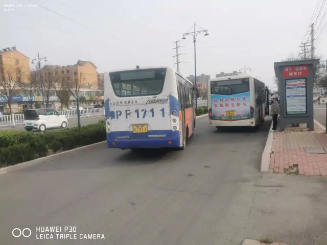 鲁pf1711