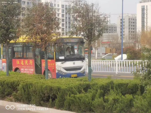 鲁PF9180