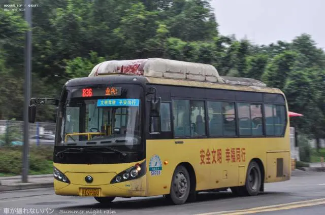 川AQ9360