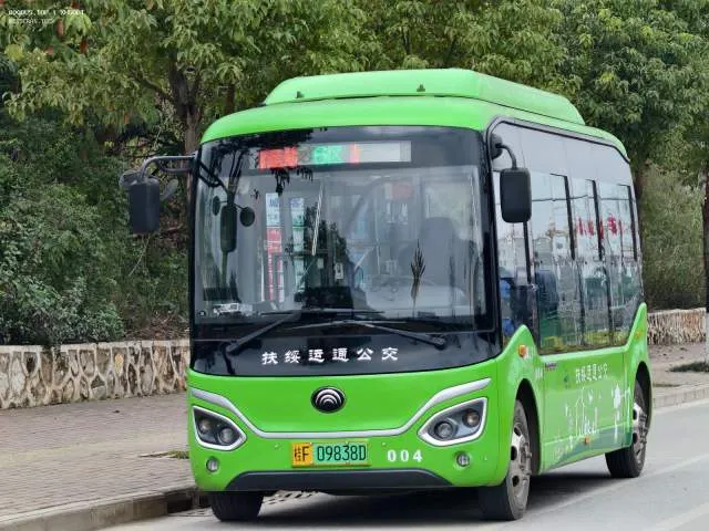 桂FD9838D