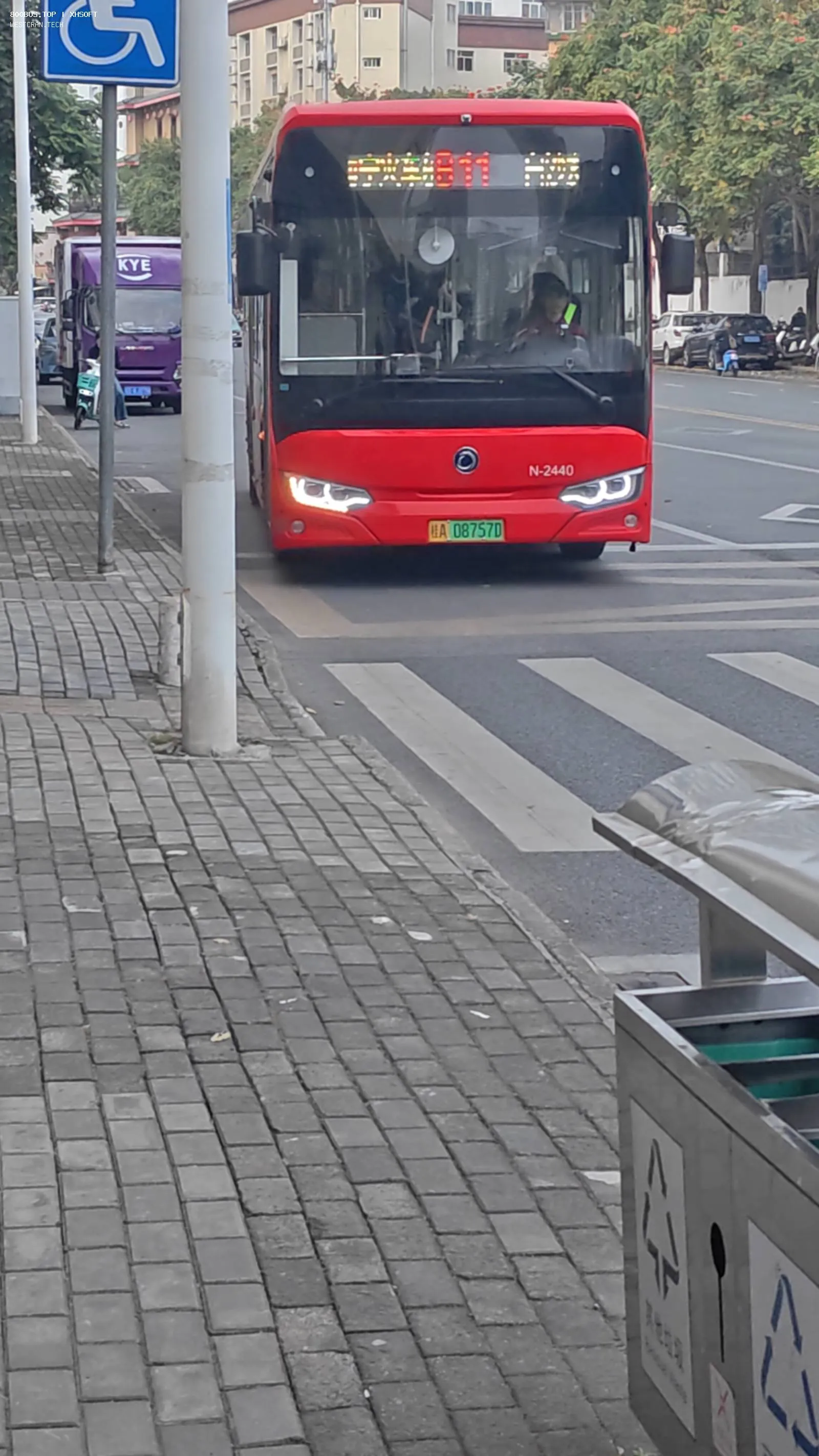 Bus Archive