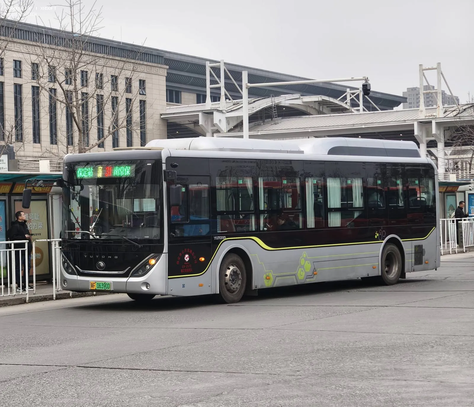 Bus Archive