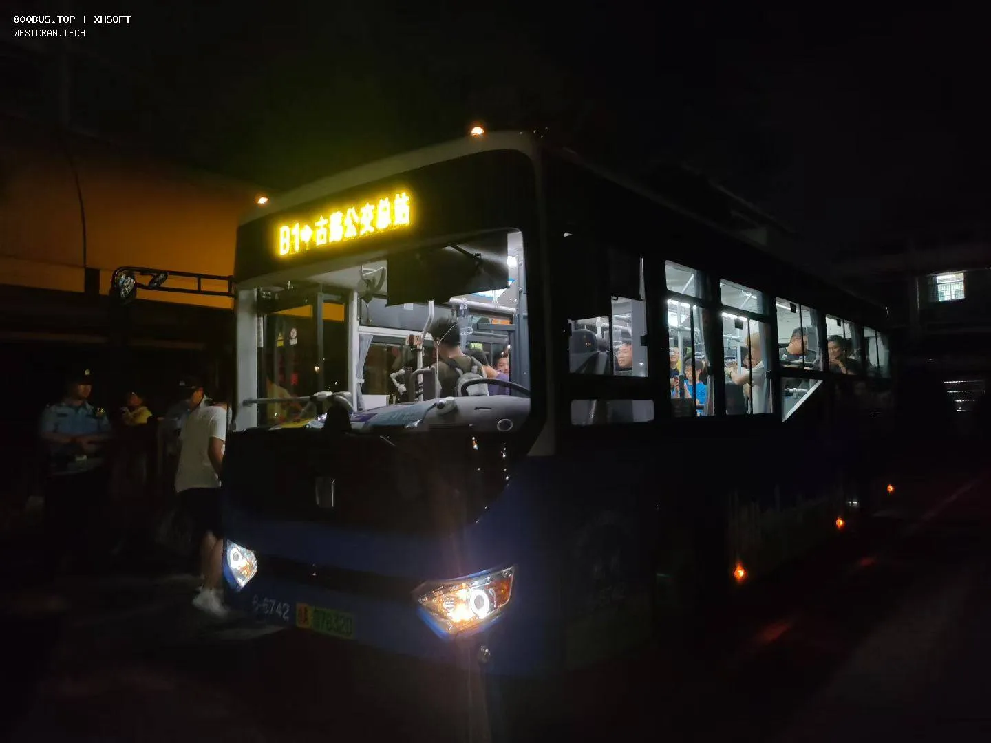Bus Archive