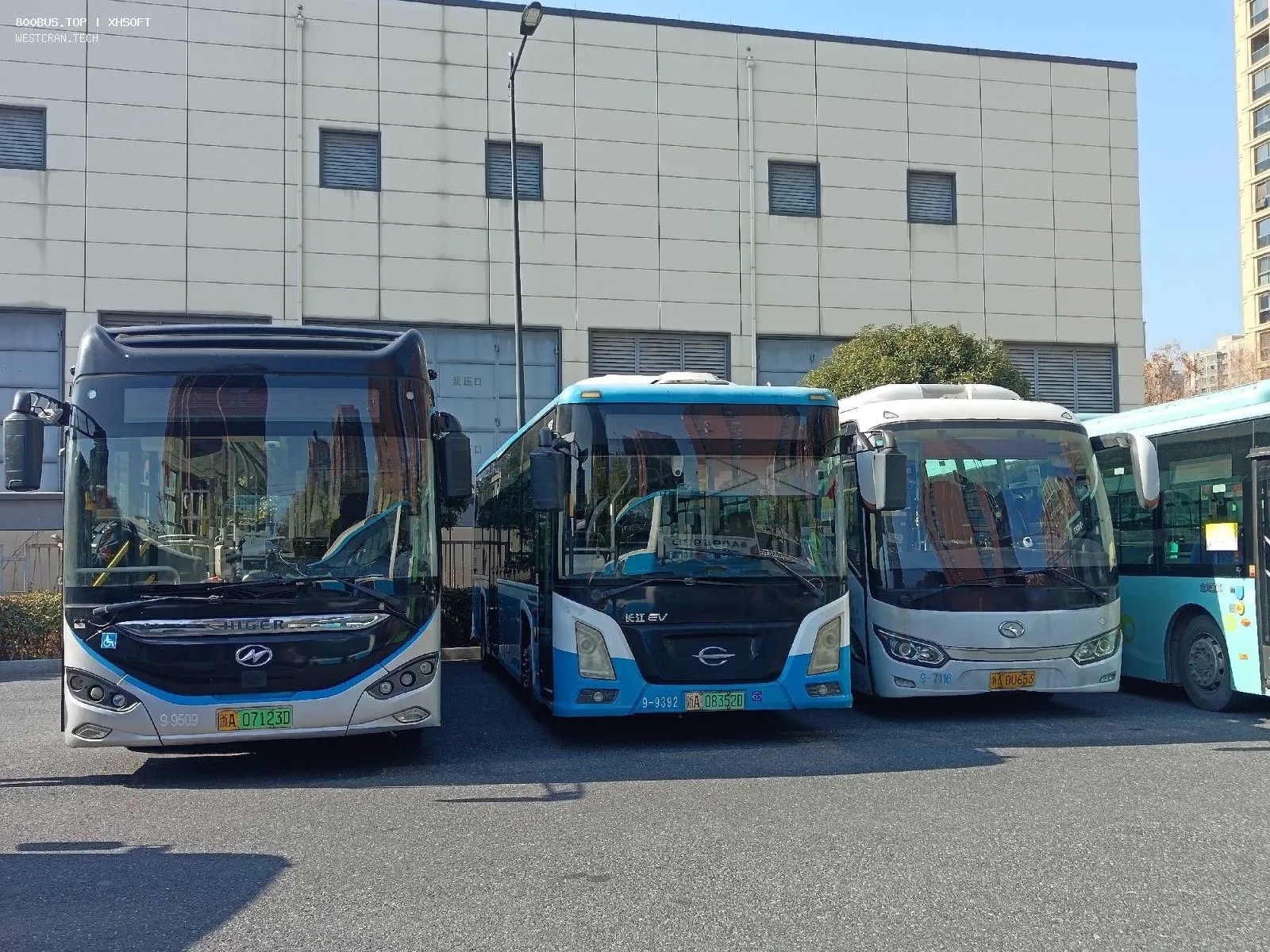 Bus Archive