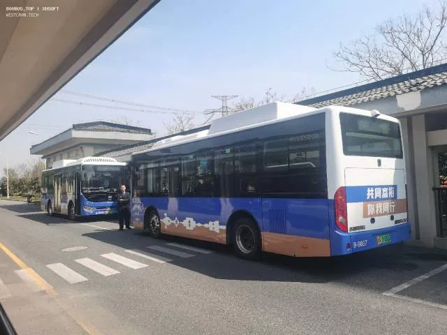 未知