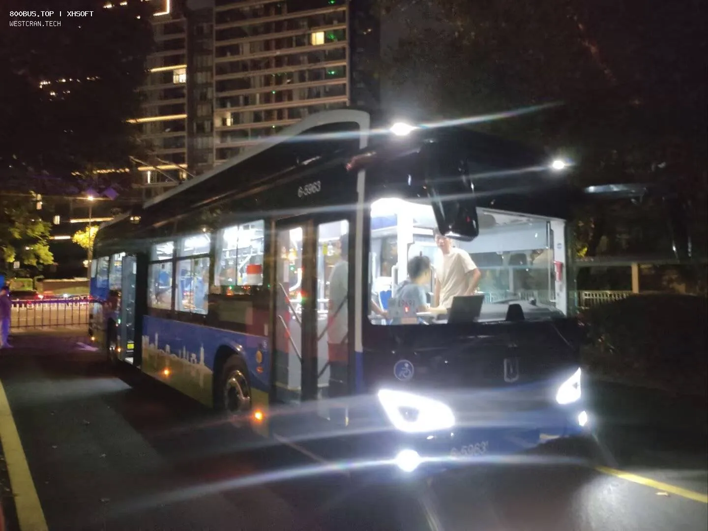 Bus Archive
