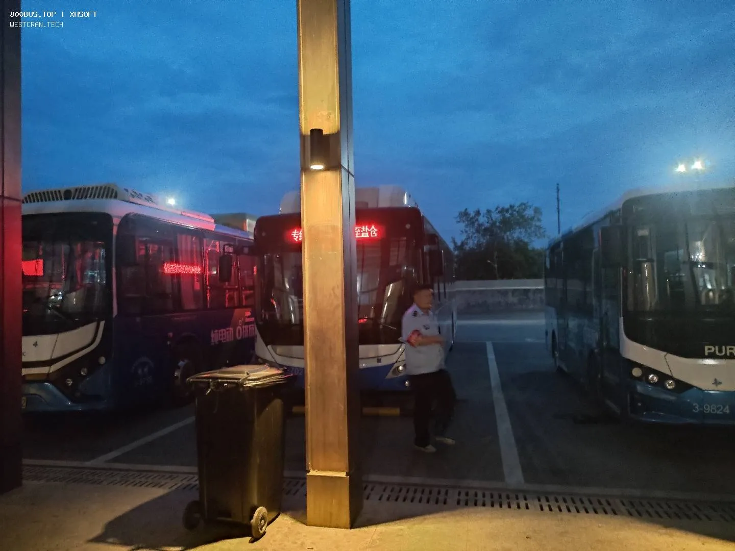 Bus Archive