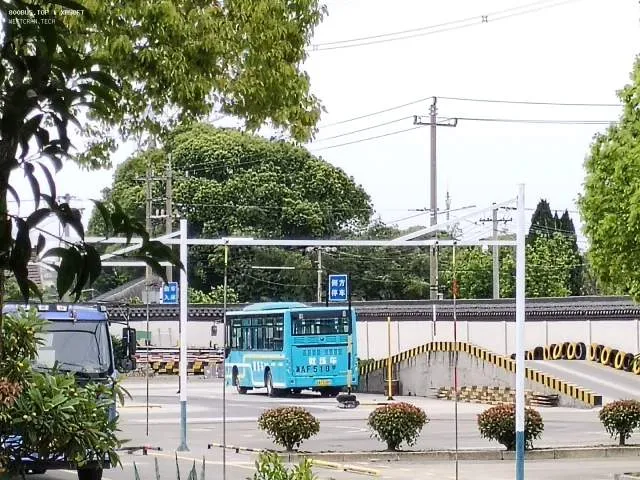 未知